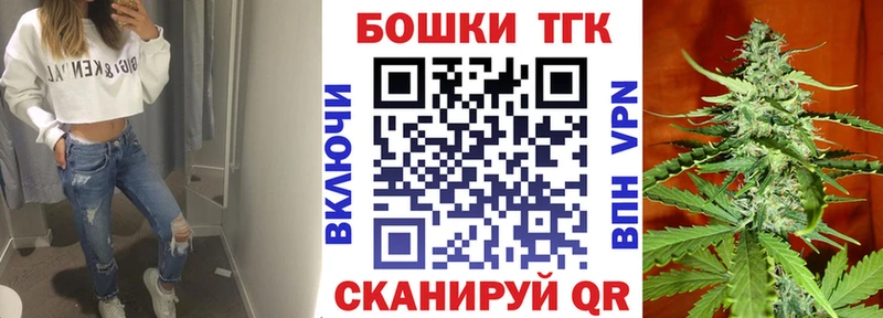 Названия наркотиков Сочи СК  Меф  Псилоцибиновые грибы  ГАШИШ 