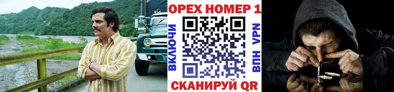 КОКАИН 99%  Сочи 