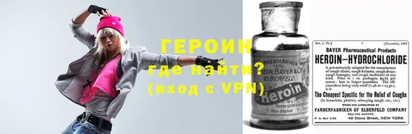 сатива Аркадак