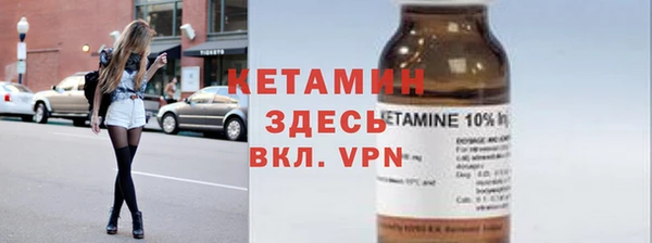 мяу мяу мука Армянск