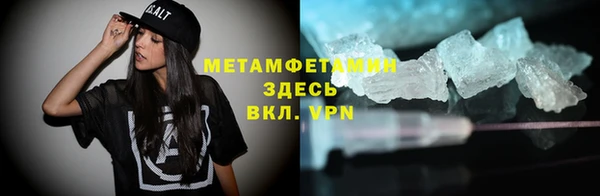 jwh Алексеевка