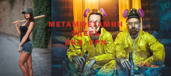 прущие крисы Карталы