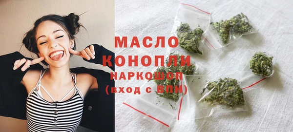 сатива Аркадак