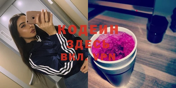 гашиш Карпинск