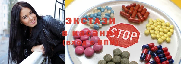 сатива Аркадак